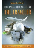 Rulings Related to the Traveler